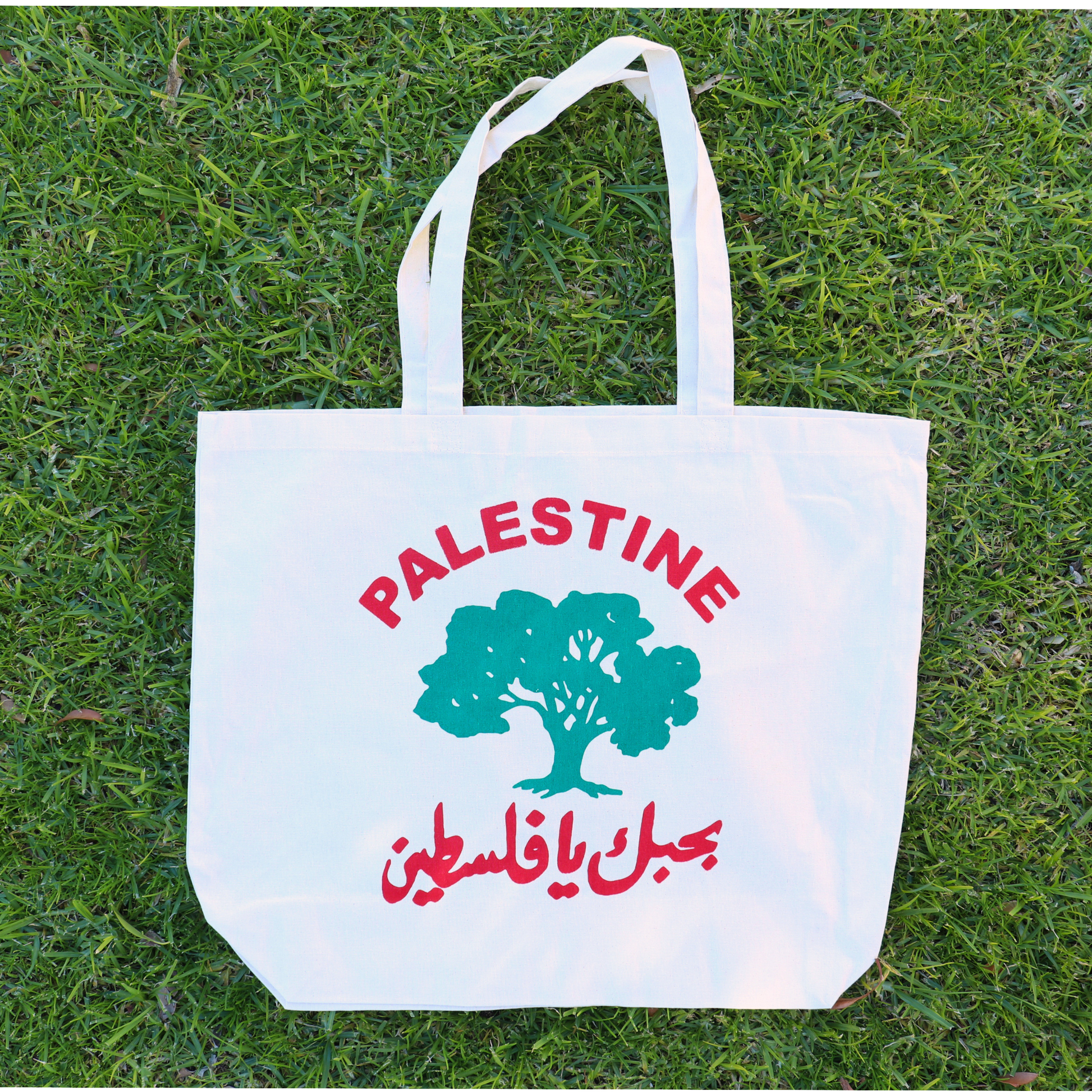 Oh Palestine I Love You - Tote Bag