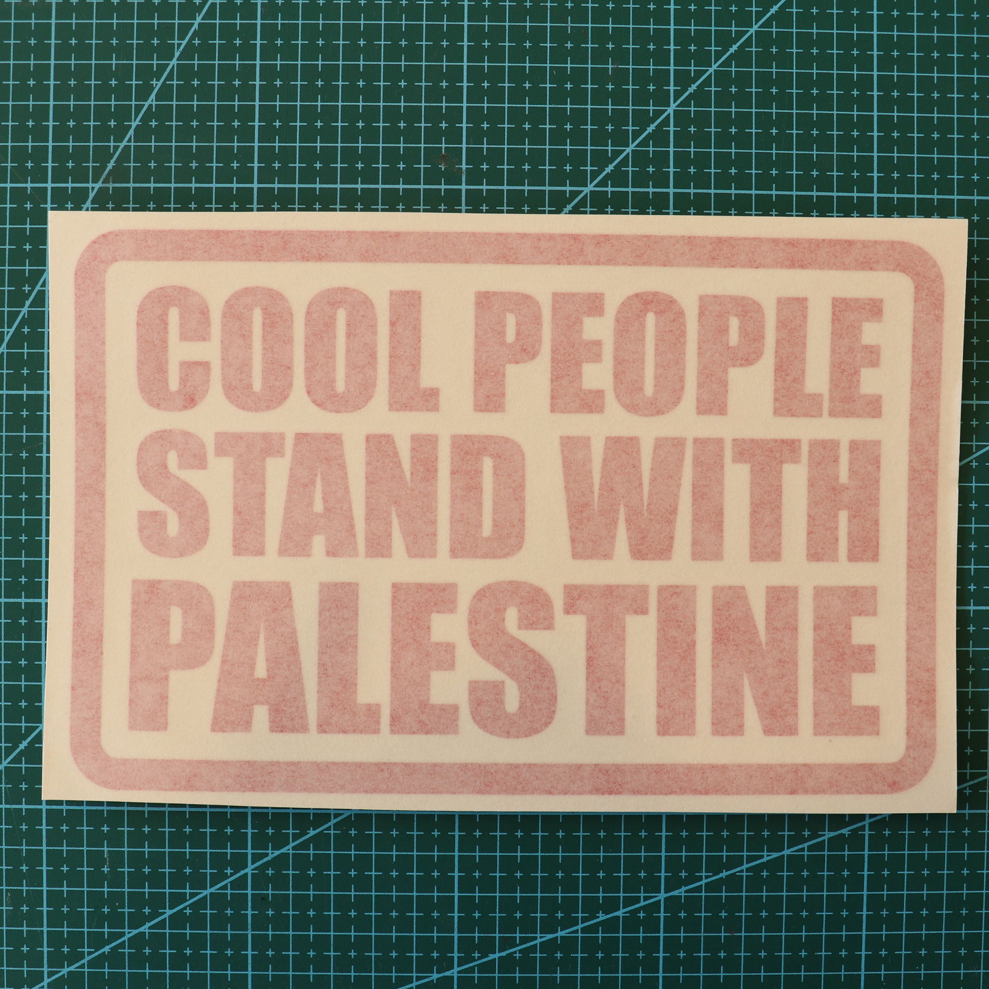Cool People Decal