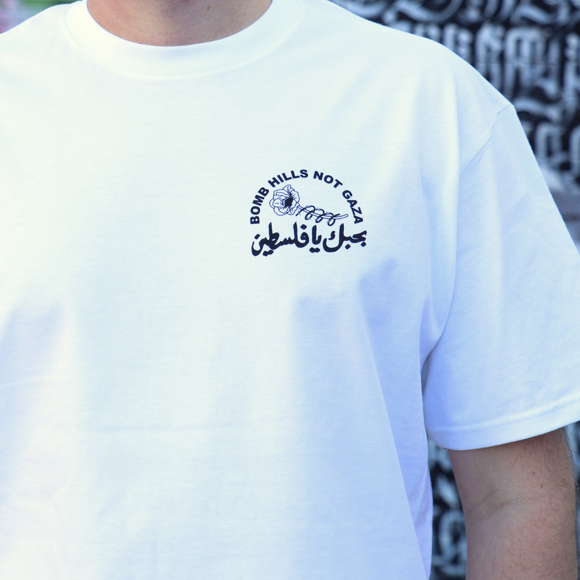 SxCxBxS - T-shirt (Men)