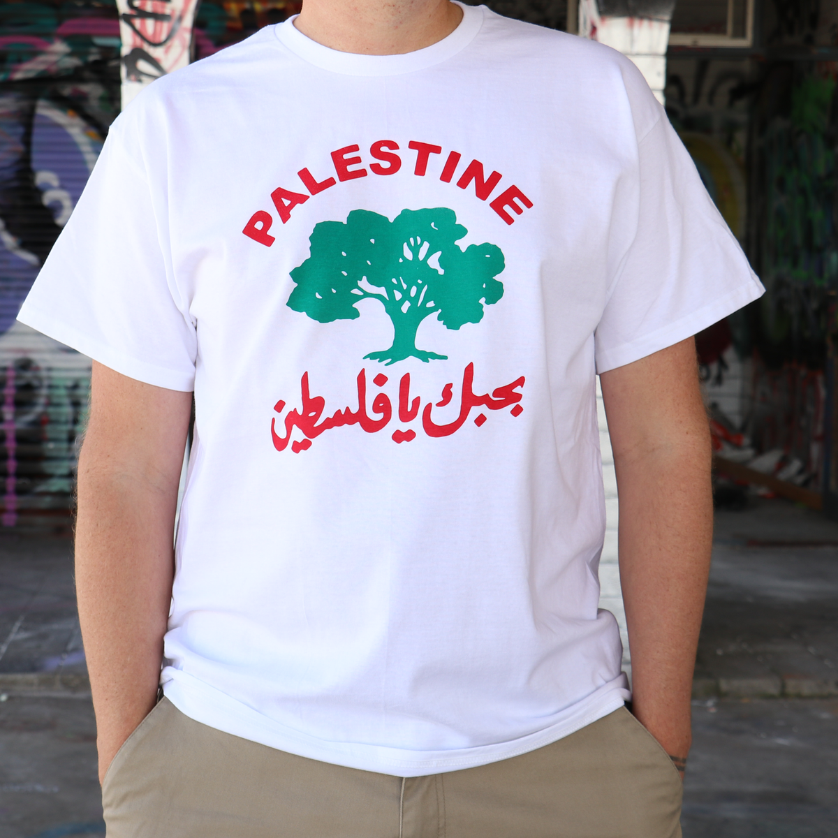 Quality Solidarity Merch