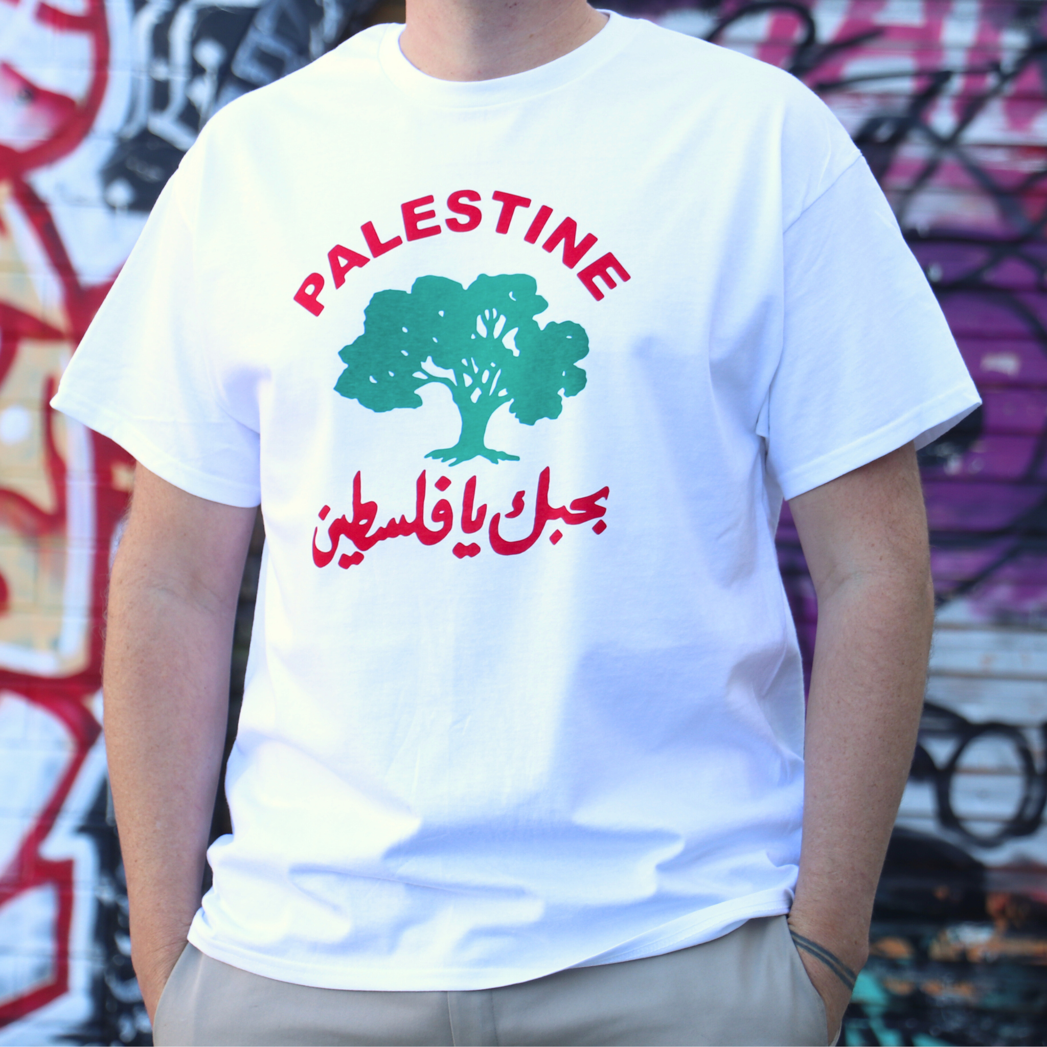 Oh  Palestine I Love You - T-Shirt (Men)
