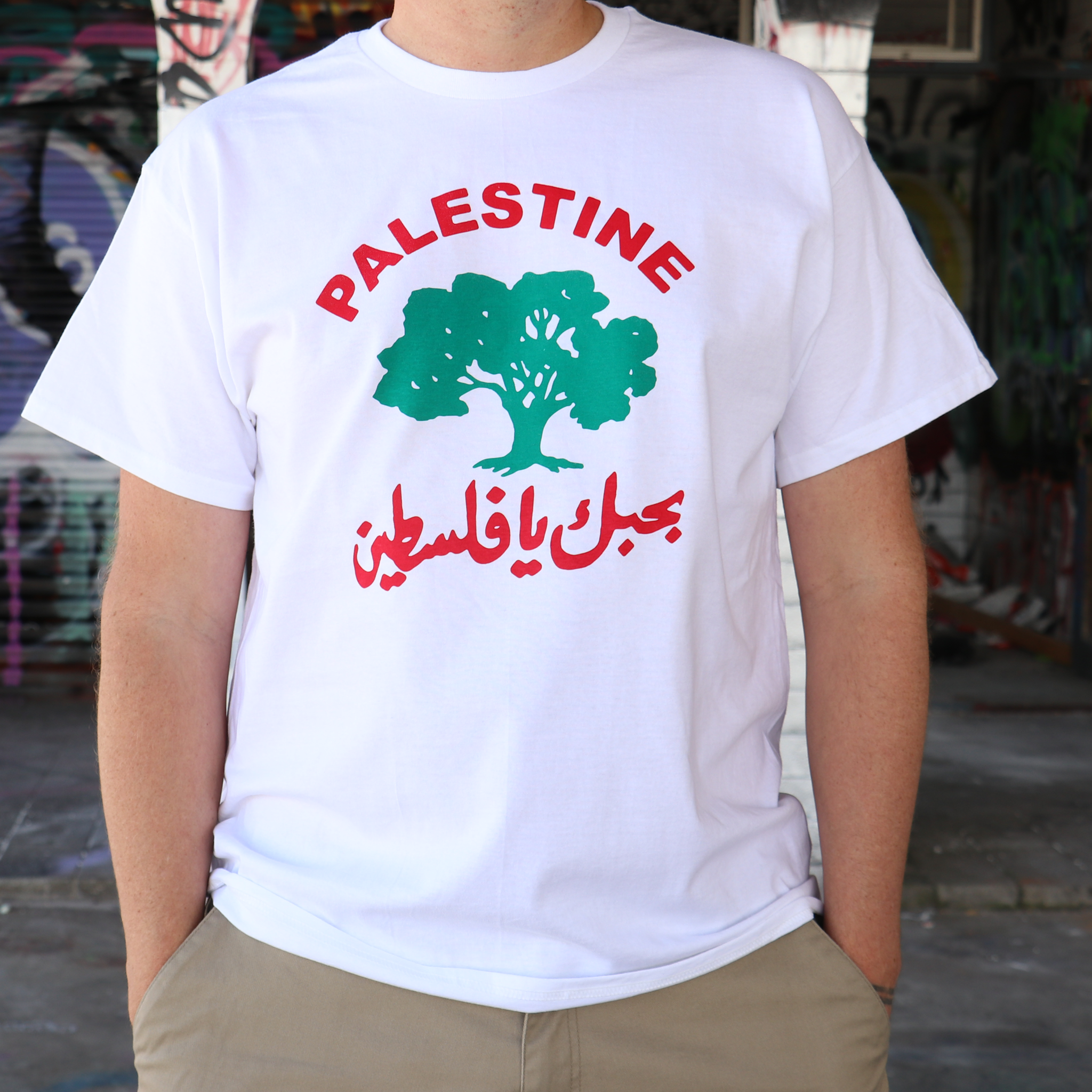 Oh  Palestine I Love You - T-Shirt (Men)