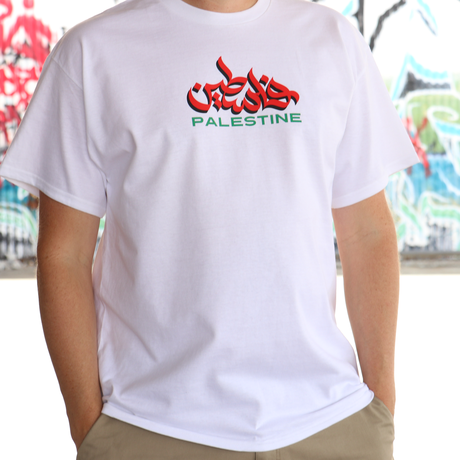 Palestine Script - T-shirt (Men)