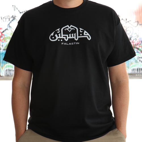 Falastin News - T-shirt (Men)