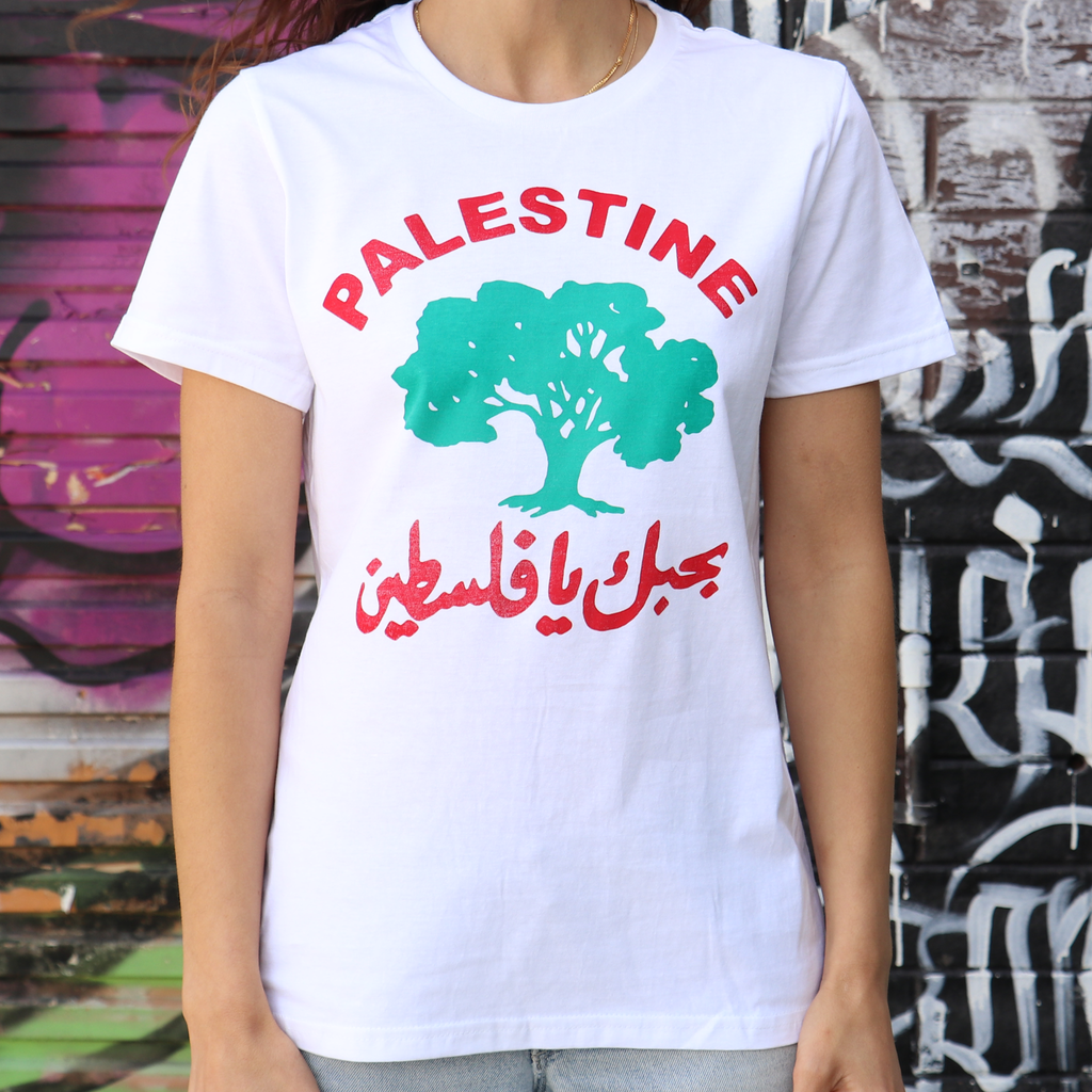 Oh Palestine I Love You - T-Shirt (Women)