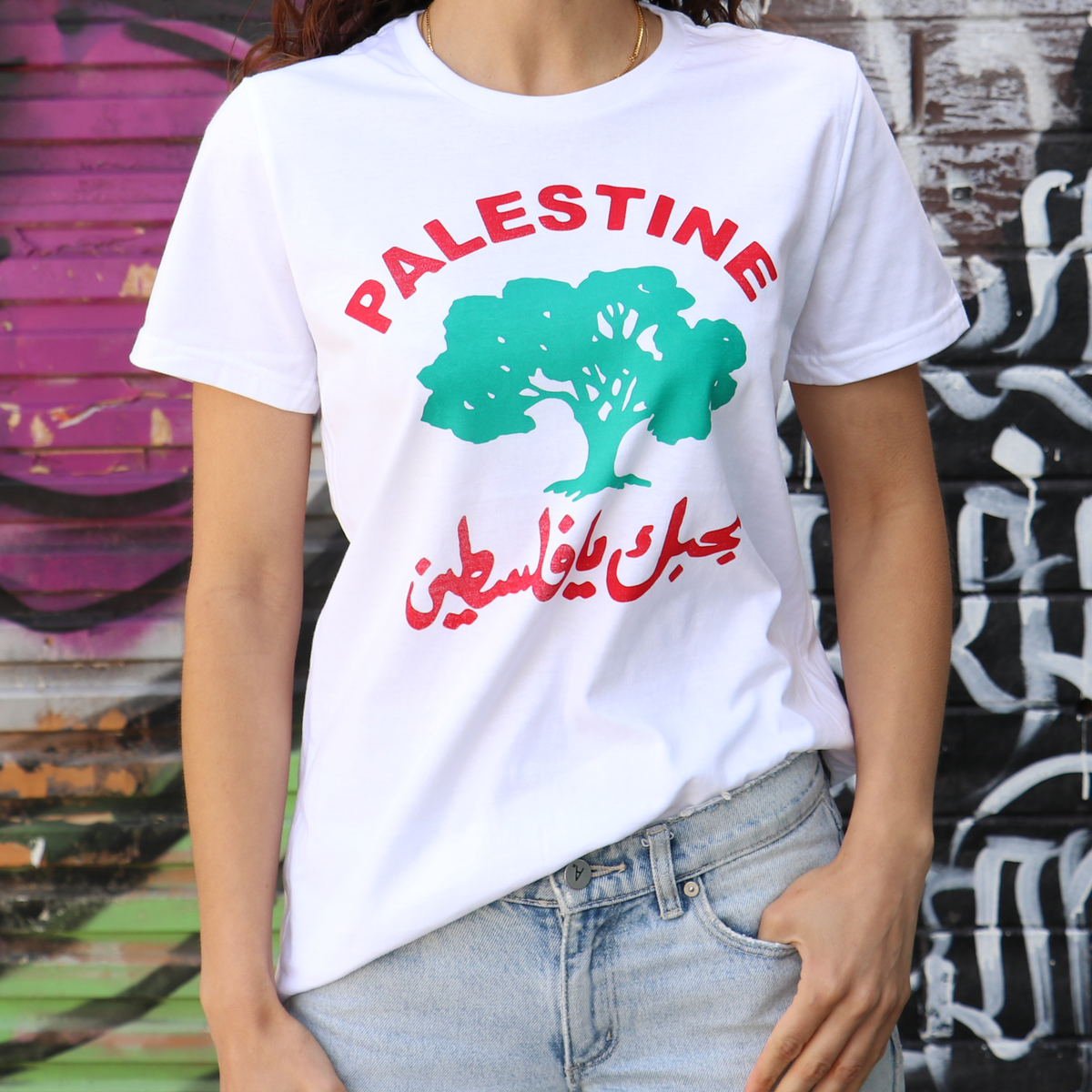 Oh Palestine I Love You - T-Shirt (Women)