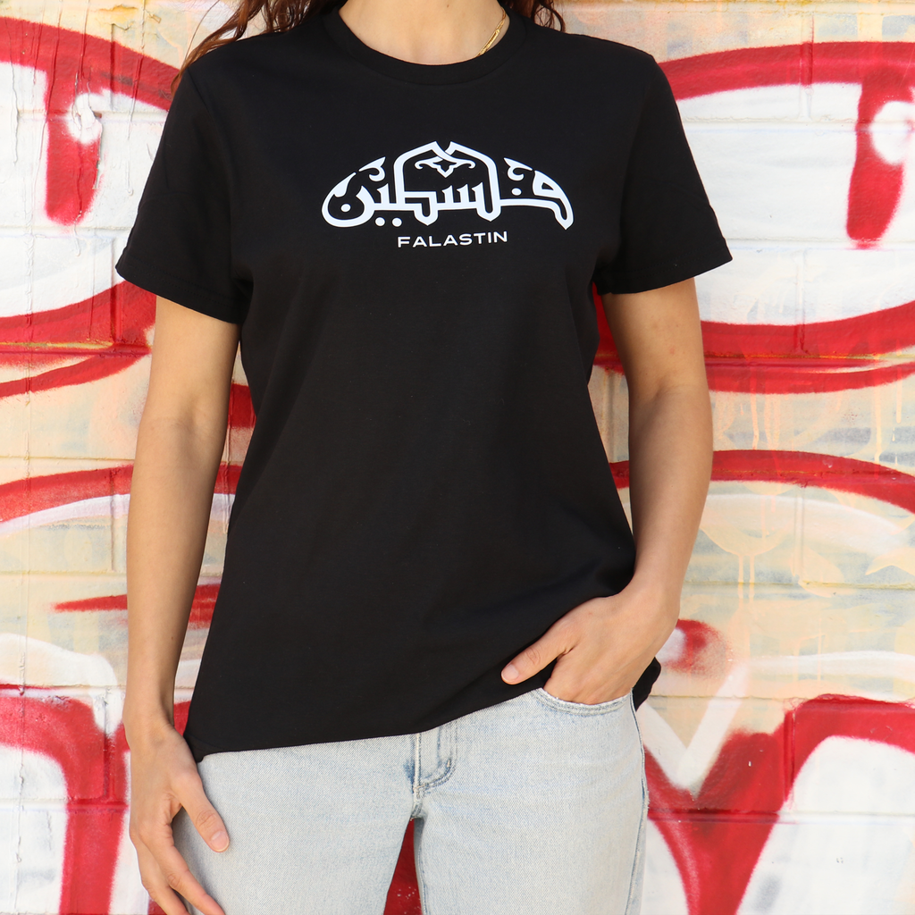 Falastin News- T-shirt (Women)