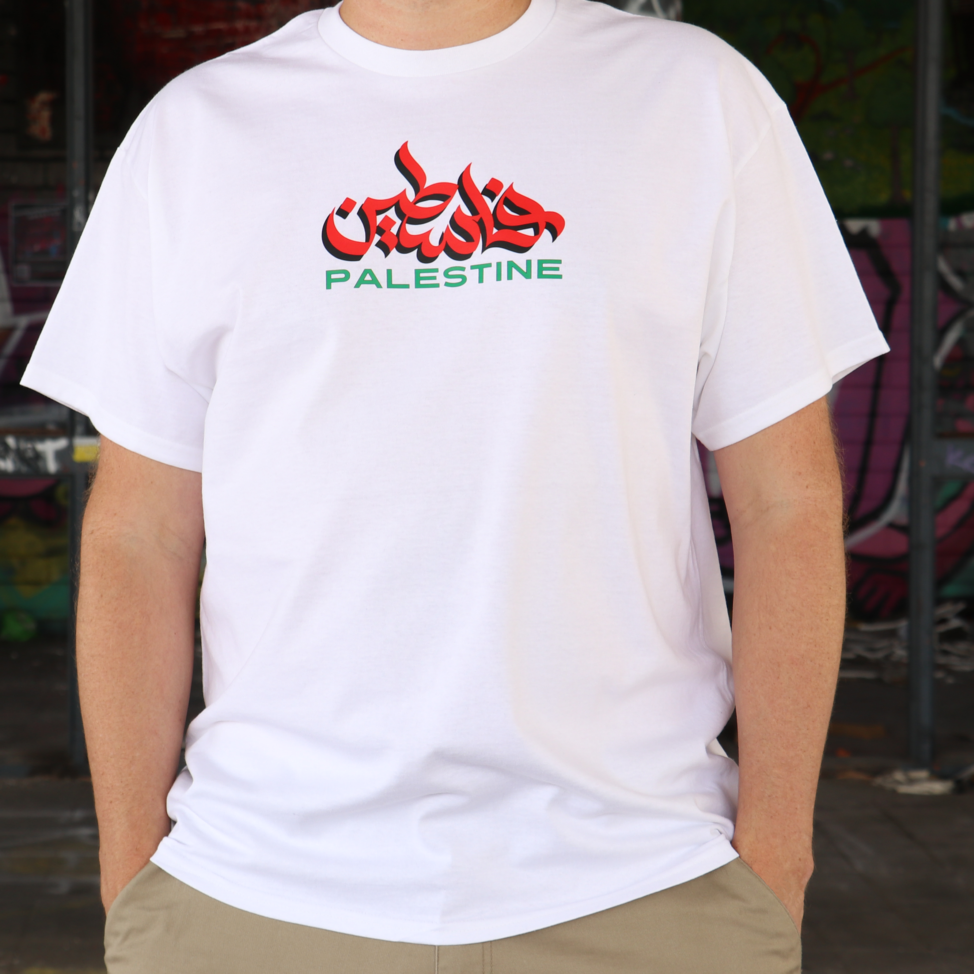 Palestine Script - T-shirt (Men)