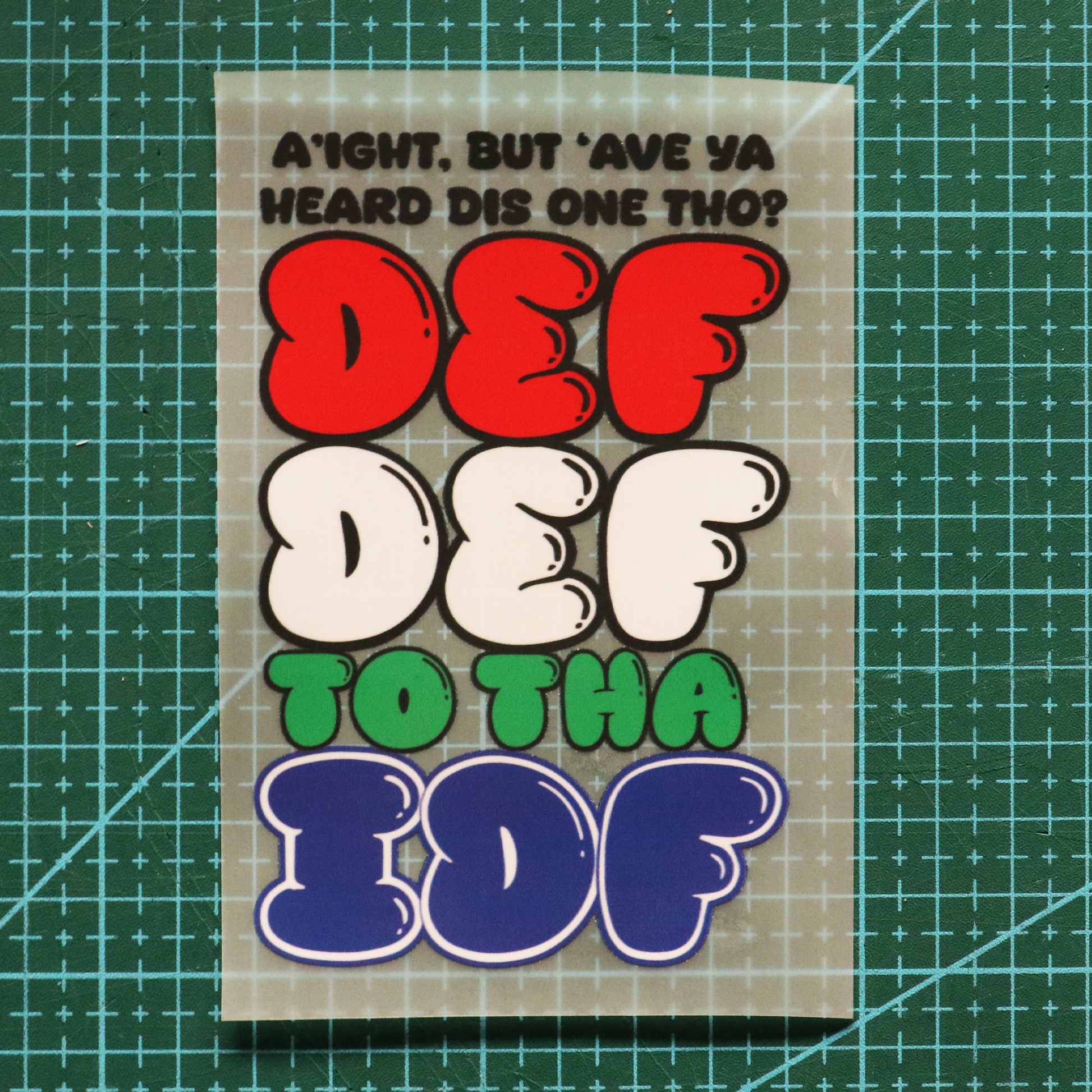 DIY DTF T-Shirt Heat Transfer