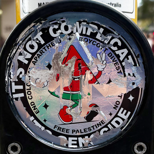 50 Pack - It's Not Complicated Eggshell Sticker - Includes Postage