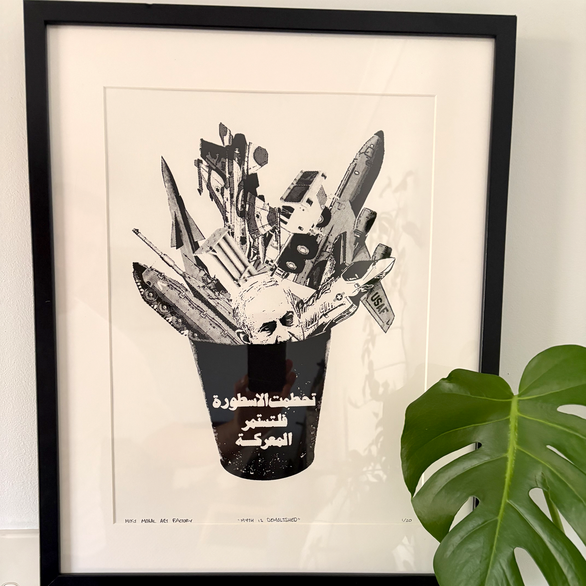 Myth is Demolished - A3 Print