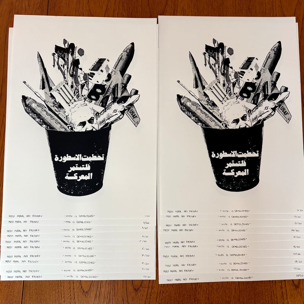 Myth is Demolished - A3 Print